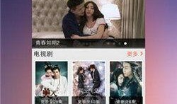 神马视频在线,探索无限精彩，畅享视听盛宴